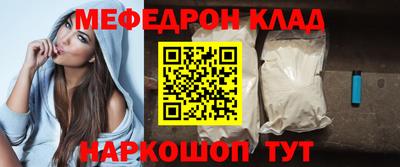 гашик Нарткала