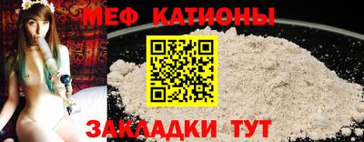 гашишное масло Нальчик