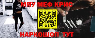 гашишное масло Нальчик