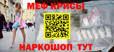 гашишное масло Нальчик