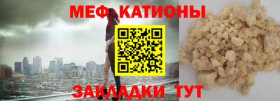 гашик Нарткала