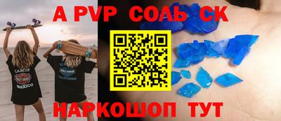 гашик Нарткала