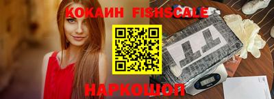 гашик Нарткала