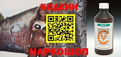гашишное масло Нальчик
