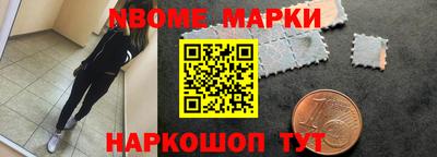 гашик Нарткала