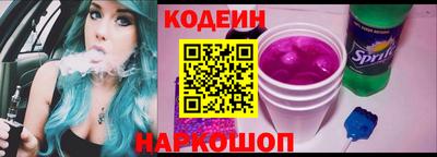 гашишное масло Нальчик