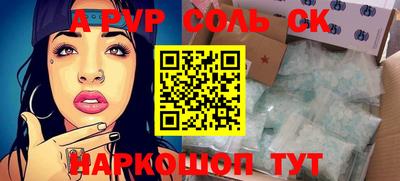 гашик Нарткала