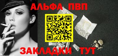 гашик Нарткала
