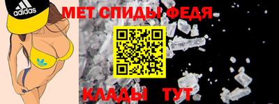 марки nbome Наро-Фоминск
