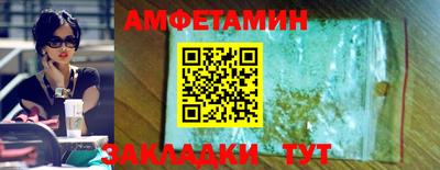 марки nbome Наро-Фоминск