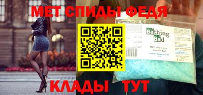 гашишное масло Нальчик