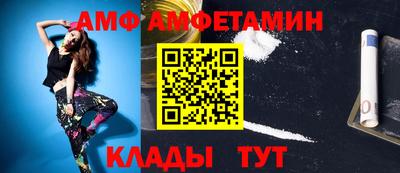 марки nbome Наро-Фоминск