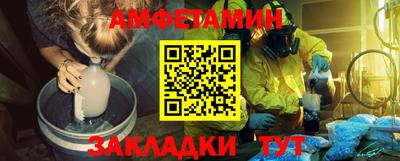 гашишное масло Нальчик