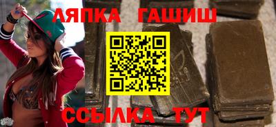 марки nbome Наро-Фоминск