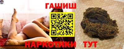 гашик Нарткала