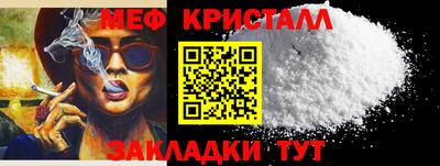 гашик Нарткала