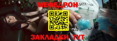 гашик Нарткала