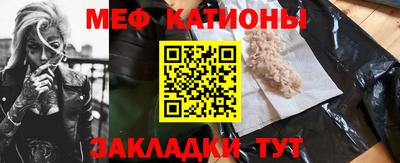 марки nbome Наро-Фоминск